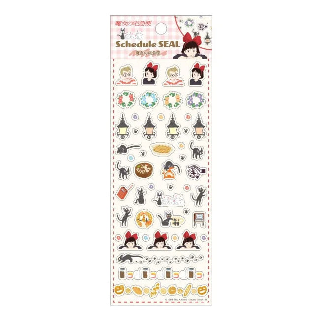 Kiki's Delivery Service Mini Schedule Stickers | Studio Ghibli