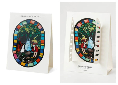 Ghibli Museum Exclusive Stained Glass Display Greeting Card – Totoro & Friends Playing the Ocarina