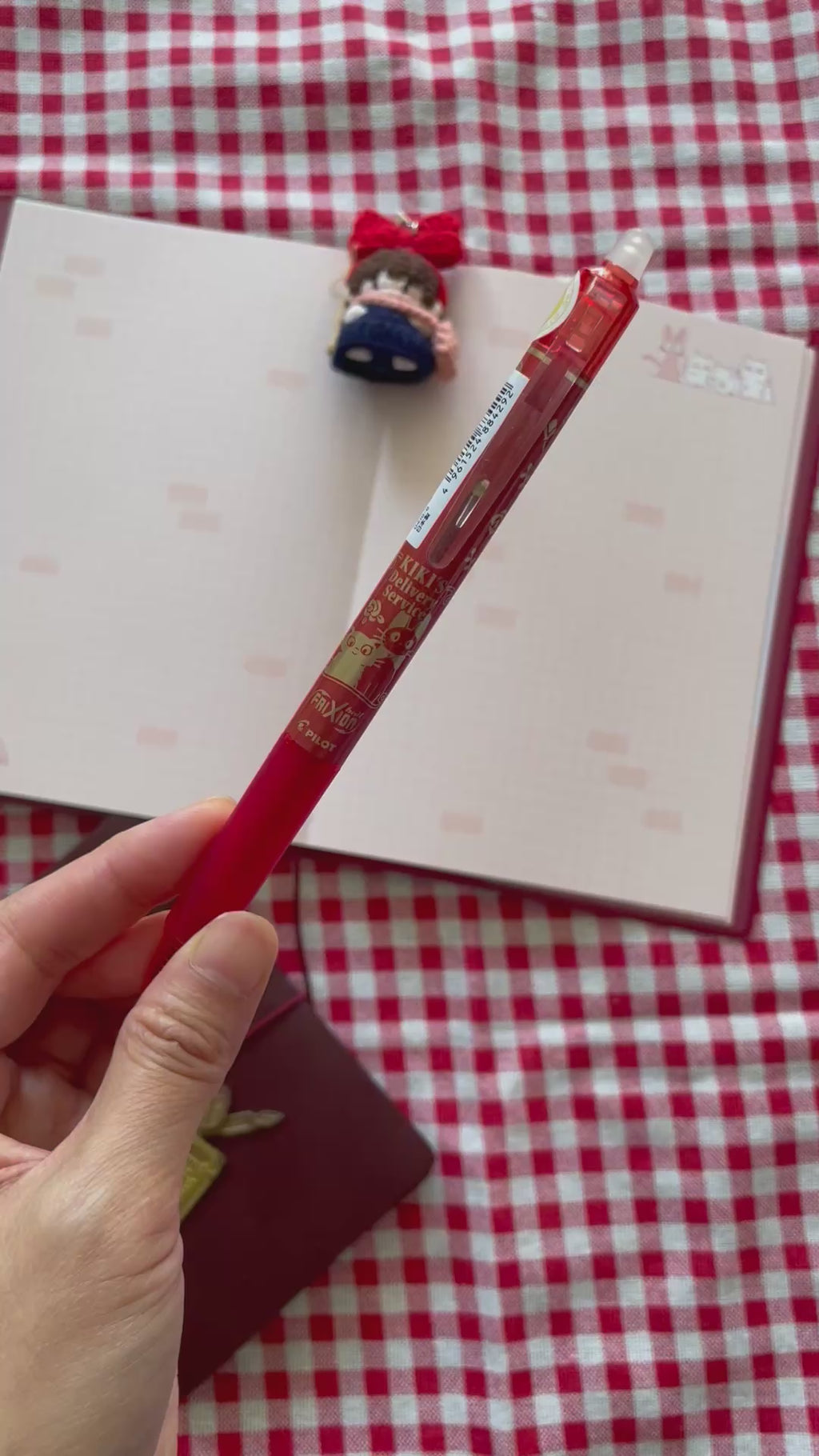 Kiki’s Delivery Service Pilot FriXion Ballpoint Pen – Red Ink | Studio Ghibli
