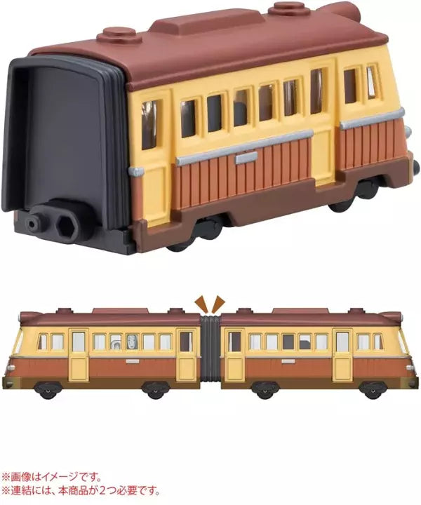 Spirited Away Sea Railway Toy Train | Dream Tomica Studio Ghibli Collection