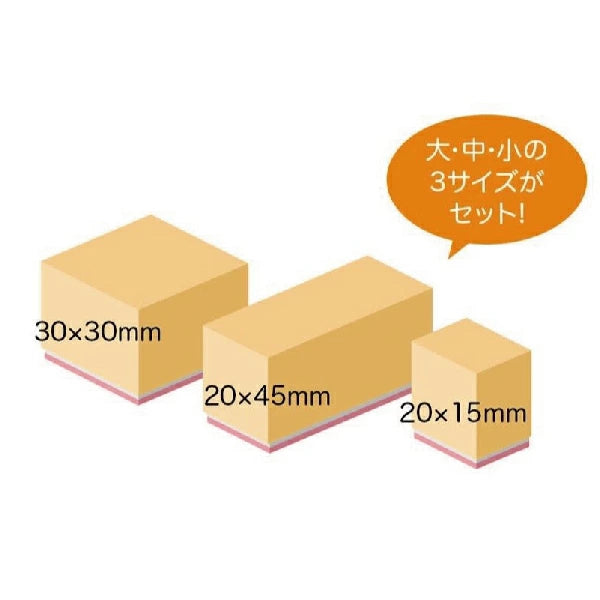 Kiki's Delivery Service Wooden Rubber Stamp Set – Encouragement Messages