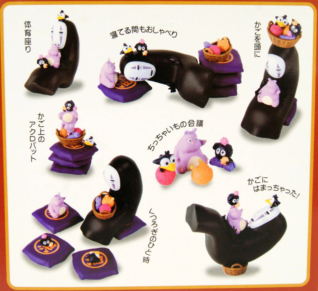 Ensky Spirited Away No-Face Nosechara Stacking Figures｜Studio Ghibli