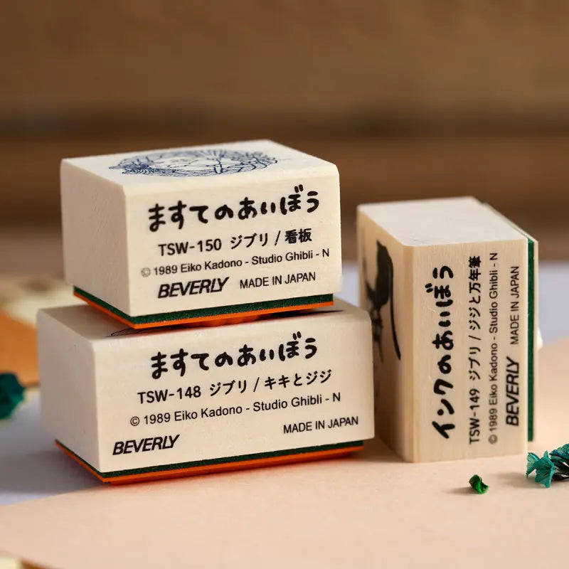 Kiki's Delivery Service Wooden stamp - Kiki & Jiji - Beverly Japan | Studio Ghibli