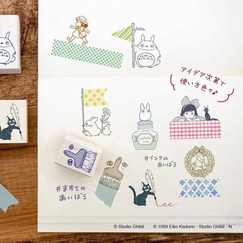 Kiki's Delivery Service Wooden stamp - Bakery Signboard- Beverly Japan | Studio Ghibli