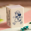 My Neighbor Totoro Wooden Rubber Stamp- Mei Walking| Beverly Japan | Studio Ghibli