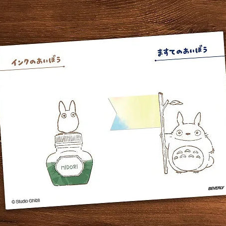 My Neighbor Totoro Wooden Rubber Stamp | Beverly Japan | Studio Ghibli