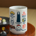 Spirited Away Small  Japanese Yunomi Tea Cup | Characters & Objects