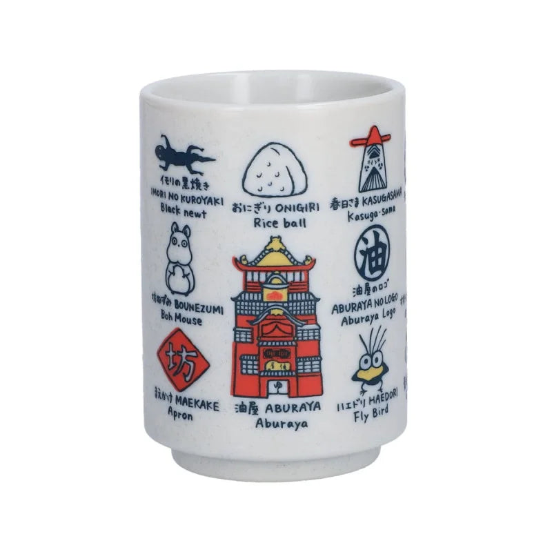 Spirited Away Small  Japanese Yunomi Tea Cup | Characters & Objects