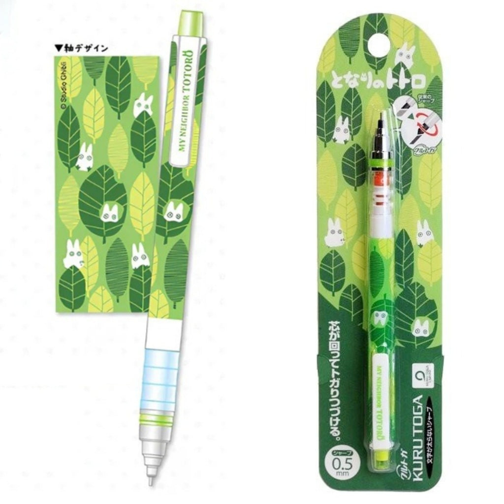 My Neighbor Totoro × Uni Kuru Toga Advance 0.5mm Mechanical Pencil - Hide-and-Seek| Ghibli Collection