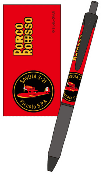 Porco Rosso × UNI Jetstream 0.5 Ballpoint Pen | Studio Ghibli